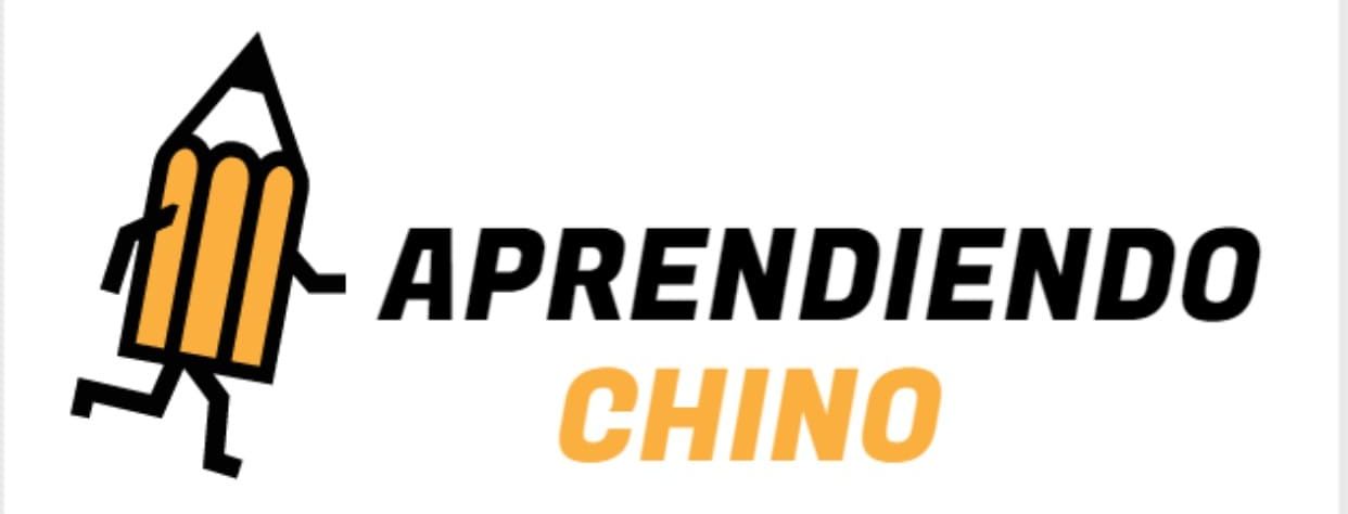 Aprendiendo Chino